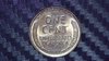 Lincoln 1954 D Reverse.jpg