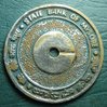 SB Mysore-Sagar 173 obv.JPG