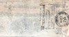 1862 100 Confederate Note 2 (1).JPG