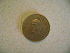 chinese coin 002.JPG