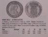 KM# 36.2, 2 Escudos.jpg