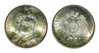 Copy of 1901 Wilhelm ii.jpg