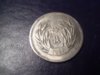 Coin 003.jpg