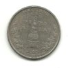 State Quarter Gray Surface 001.jpg