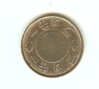 Japanese Coin0002.jpg