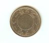 Japanese Coin0001.jpg