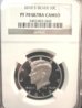 2010 KD PR-70 Silver holder obv.jpg