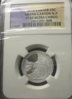 2010 Ngc for CT.jpg