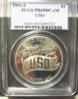 1991-S Pcgs PR60 USO holder obv.jpg