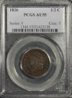 1826PCGS.jpg