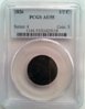 1826PCGS_actual.jpg