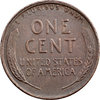 coin back.JPG