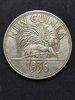 1936 British New Guinea reverse.jpg