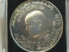 Tunisia 1 denar steelyard scale ebay 6.5.19 obv.jpg