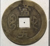 Wen Zong REV.jpg