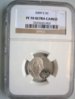 DSCN5259.jpg