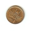 Arabic Coin Possibly0002.jpg