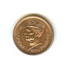 Arabic Coin Possibly0001.jpg