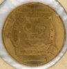 Coin2-1.JPG