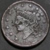 dmgd1838-1c-obv2.jpg