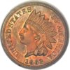 1863 obv.jpg