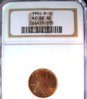 1954-D 66 NGC A sl.JPG