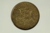 1934-Estonia-Kroon-AU55-ob.jpg