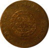 1793 S-2 rev.jpg
