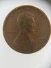 Obverse.jpg