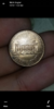 Screenshot_2019-07-04-01-15-55.png