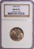 1928-S NGC MS 65 FH (OBV).jpg