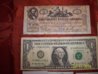 usmoney 001.jpg