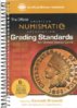ANA-Grading-Guide-Hidden-Spiral.jpg