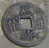 HPIM3203.JPG