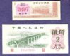 Bridge 4+5.jpg