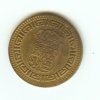 Unknown Token0001.jpg