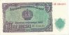 1_5_1951_o.jpg