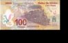 1_100peso_mex_o.jpg