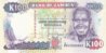 1_100zambia_o.jpg