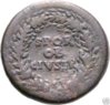 Galba Dupondius Reverse.jpg