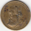 Trademark Token.jpg