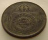 brazil_1869_20rs_rev_03.JPG