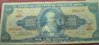 brazil_mil-cruzeiros_stamped-1-cruzeiro-novo_dad_obv_01.jpg