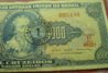 brazil_mil-cruzeiros_stamped-1-cruzeiro-novo_dad_obv_04.jpg