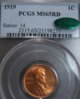 1919- PCGS 65 SL a.JPG