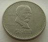 mexico_500-pesos_1988_doubling_rev_01.JPG