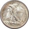1917 50c PCGSMS66 Rev.jpg
