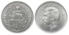 20Rial1978FAO.JPG