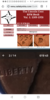 Screenshot_2019-08-06-06-06-24.png