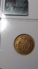 1812 GOLD 2.jpg